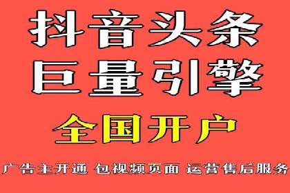 百度关键词优化策略：案例教学提升网站曝光度
