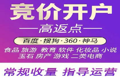 百度信息流推广案例：助力中小企业快速崛起