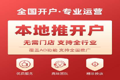 SEM竞价推广策略优化：从失败到成功的转变